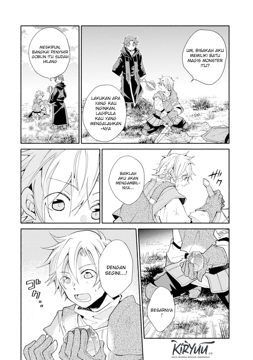Kinka 1-mai de Kawaru Boukensha Seikatsu Chapter 05 Gambar 20